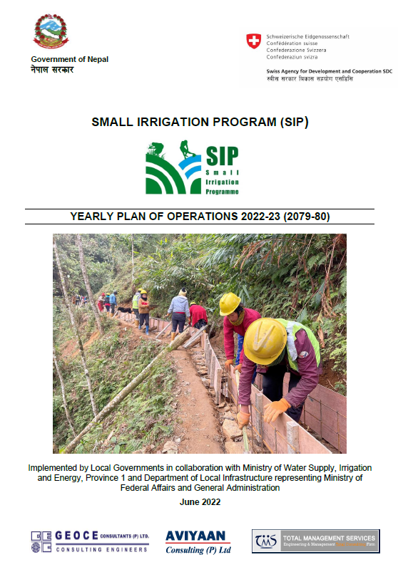 YPO FY 2022-23